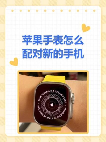 苹果手表突然白屏一闪一闪的游戏截图