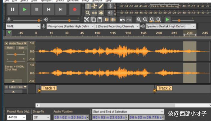 m4a转成mp3