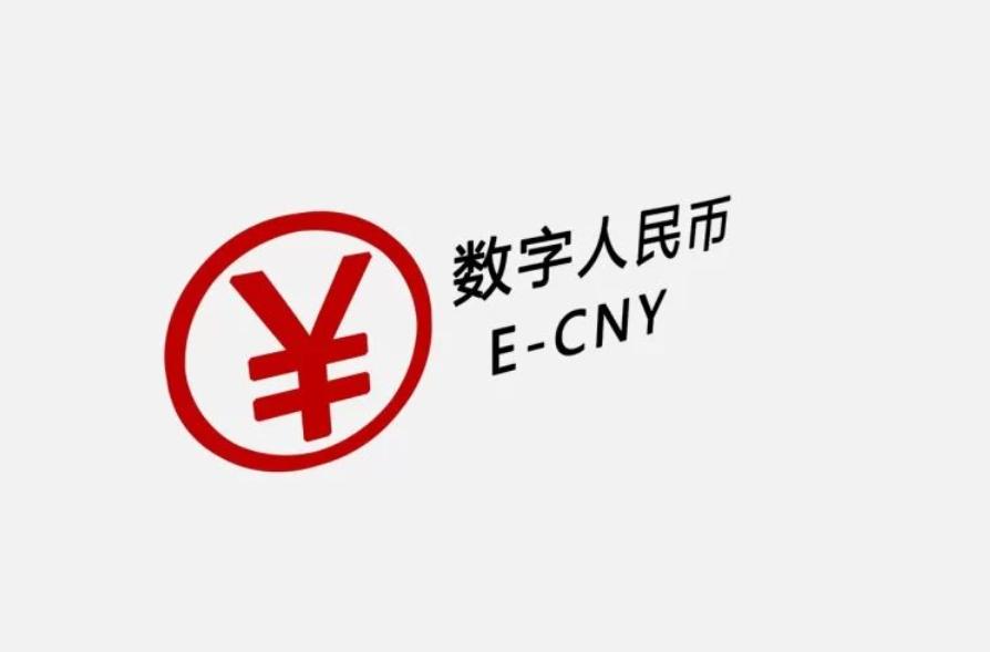 cny是啥意思电商图标