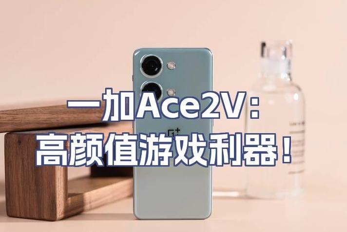 一加ace 2v游戏横屏防止手势误触的开启技巧游戏截图