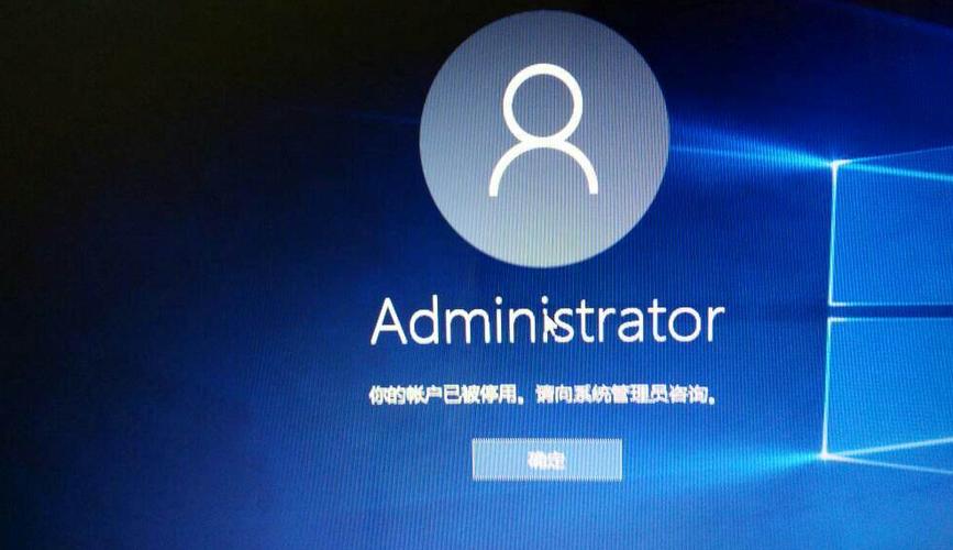 京东手机号登录不是原来的账号了游戏截图