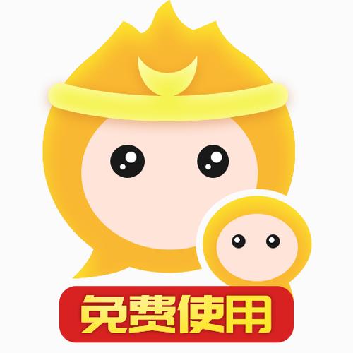 悟空多开分身助手图标