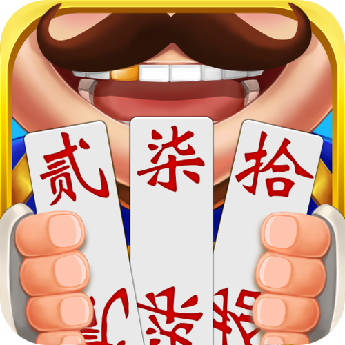 牵手跑胡子图标