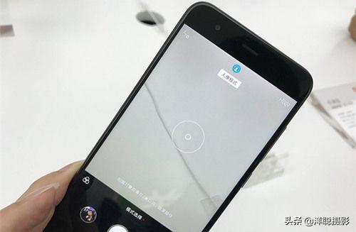 手机摄影鉴定器 游戏截图
