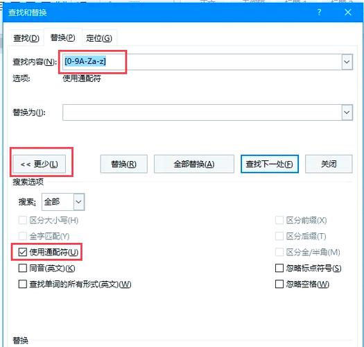 win10怎么改字体微软雅黑图标