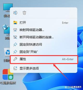 备份与恢复怎么打开游戏截图