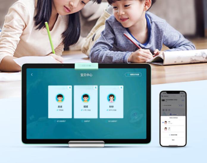 小度买x8还是x10图标