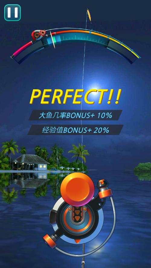 钓鱼无限金币版的游戏游戏截图