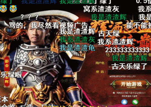 你没有体验过的船新版本图标