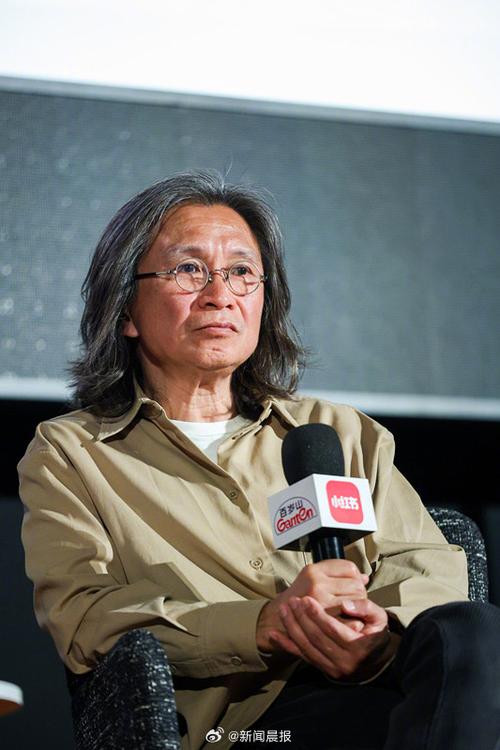 陈可辛电影传奇 游戏截图