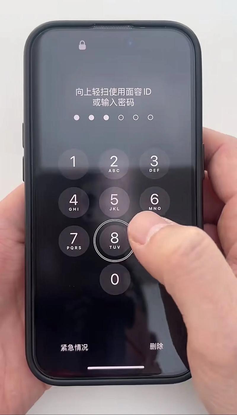 oppo手机弄成盲人模式怎么办图标
