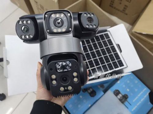 v380无线摄像头说明书游戏截图