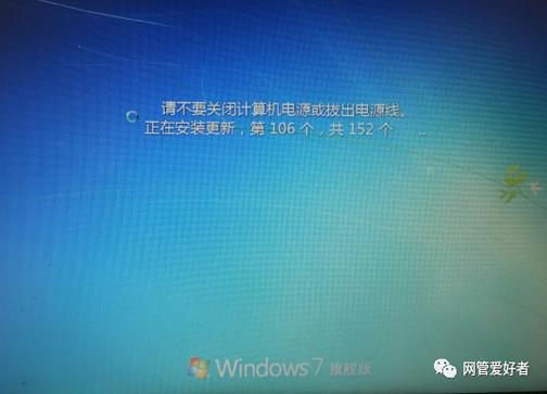 当贝桌面开机启动不了图标