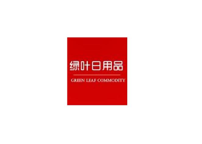 绿叶商城app正版下载截图