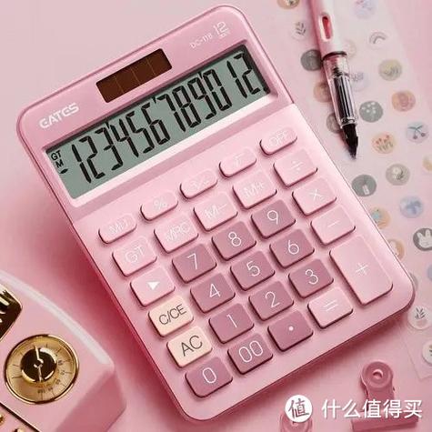 学生用计算器百分号怎么按