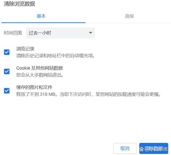 PSV PKGJ下载加速包 游戏截图