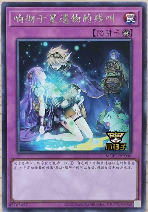 死无对证2第四关小巷攻略截图