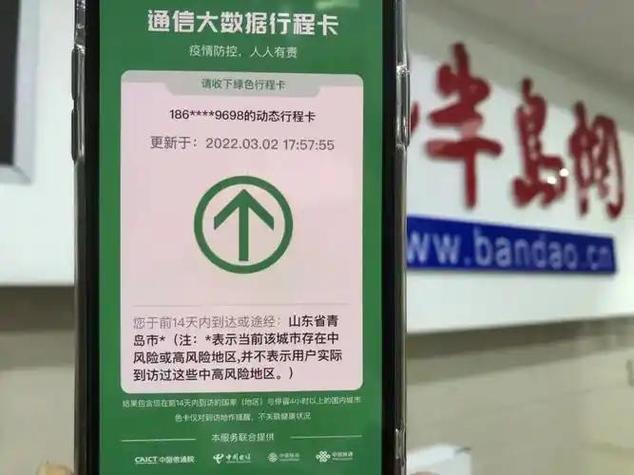 中国银行解除第三方绑定步骤