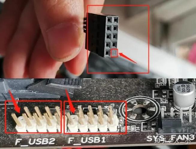 usb转网口插上没反应图标