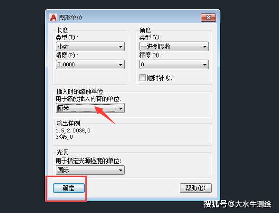 cad外部参照一直选择