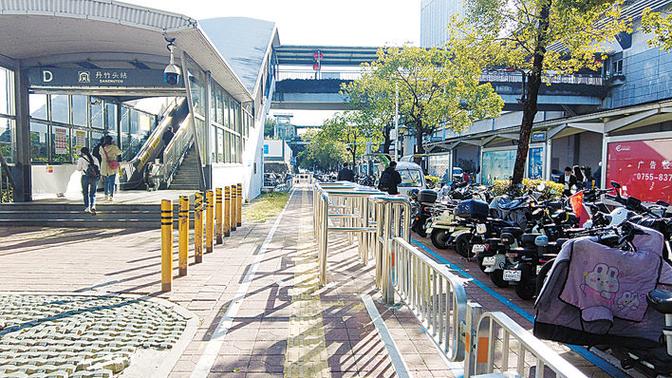 地铁离去走路好慢