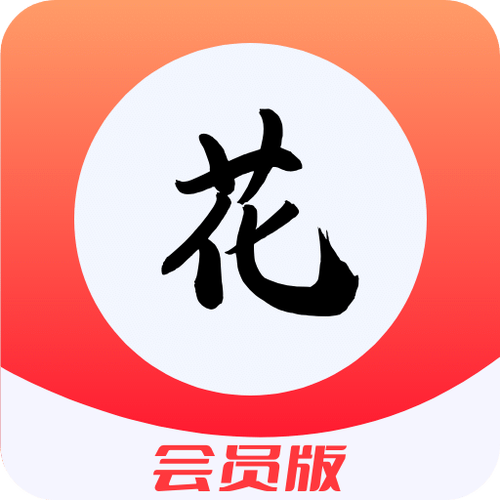 花季传媒app-花季传媒app黄下载-花季传缩略图