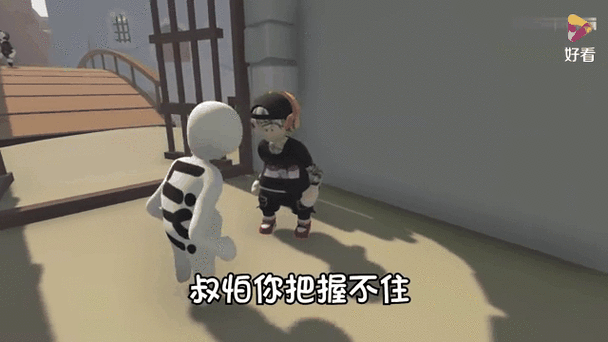 人类一败涂地大厅关卡全解 游戏截图
