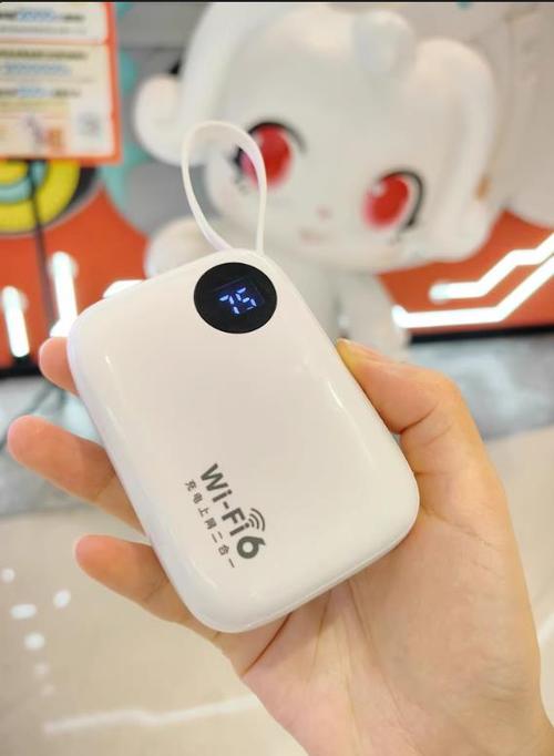 随身wifi可以和家里的宽带连接吗图标