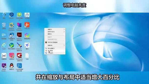 电视变小屏幕怎样变大截图