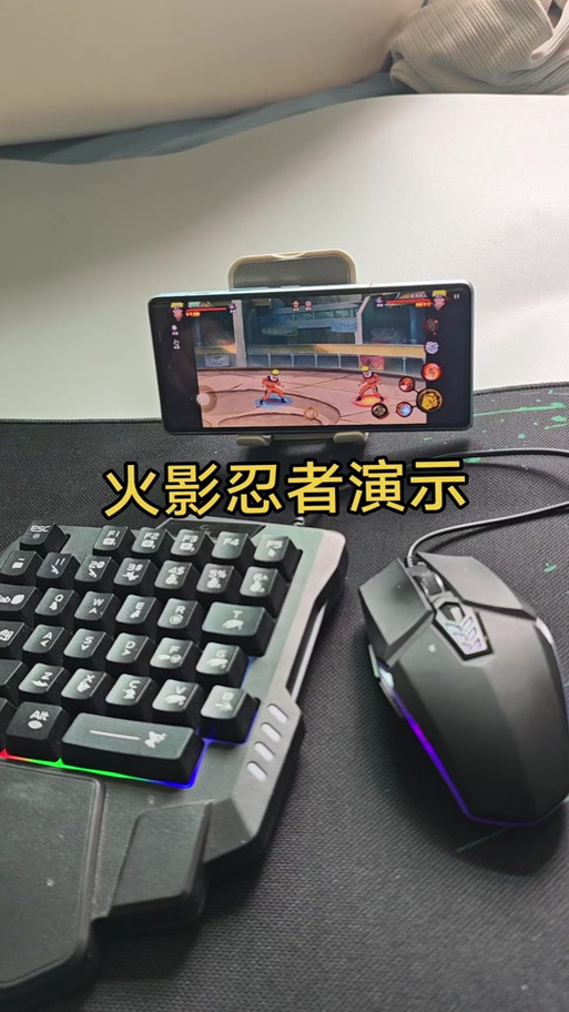 小米手机游戏自动连招怎么设置图标