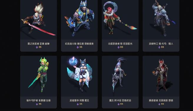 复古英雄版礼包游戏截图