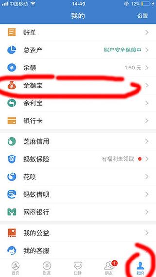 快手钱怎么提现到银行卡图标