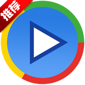 先锋影音游戏截图