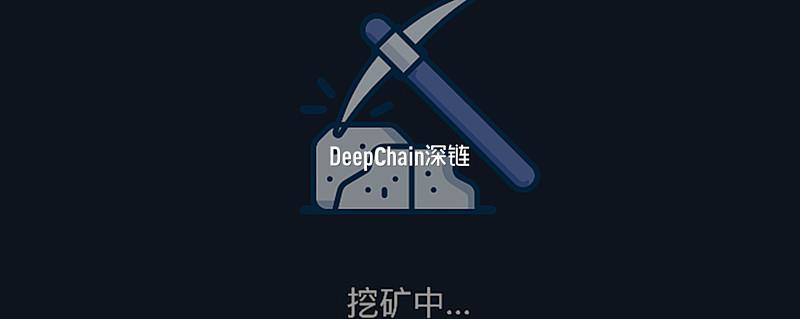 波场手机挖矿图标