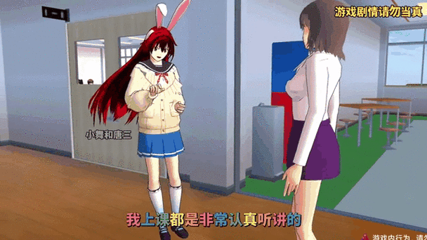 服务员尿急模拟器 游戏截图