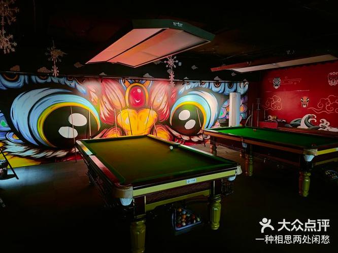 微信小程序桌球球杆进阶游戏截图