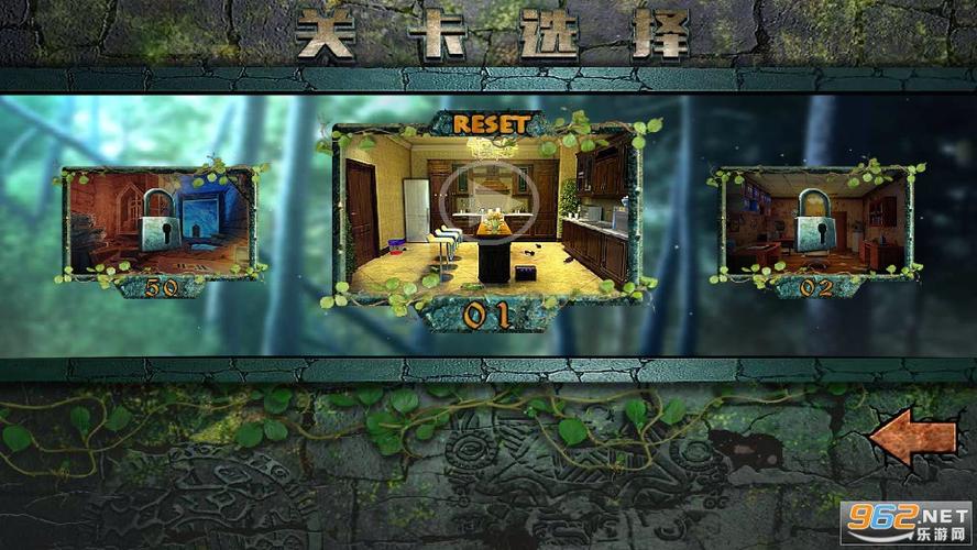 密室逃脱100个房间4—25游戏截图
