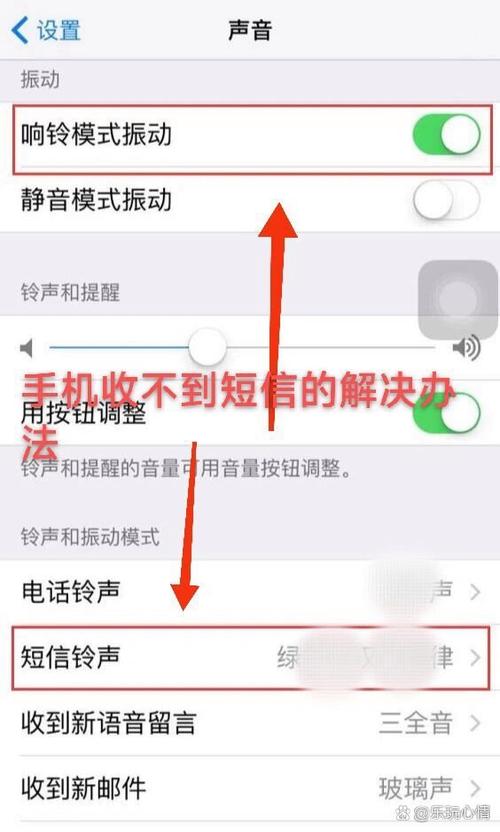 QQ通知修复工具 游戏截图