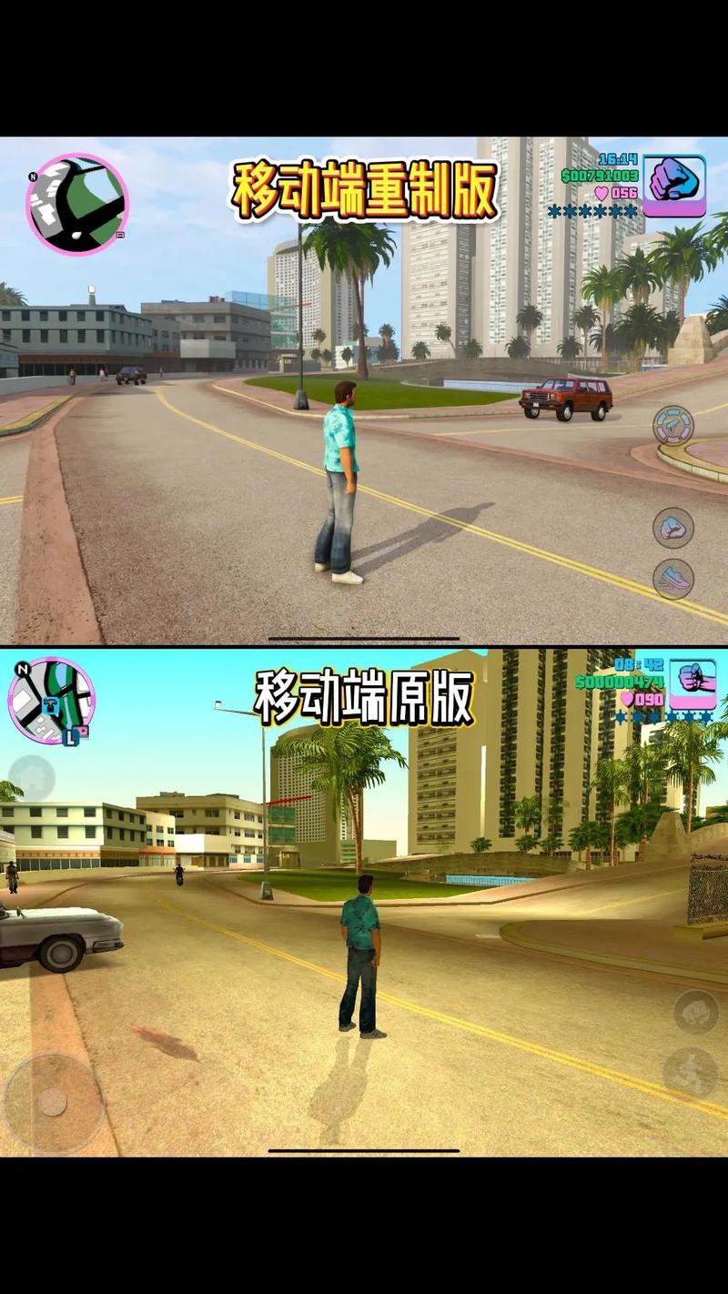 罪恶都市小明rpg攻略截图