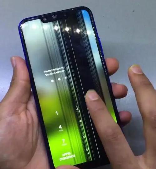一般手机屏幕漏液可以用多久图标