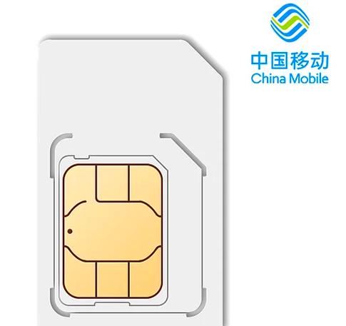 海外补卡助手 游戏截图