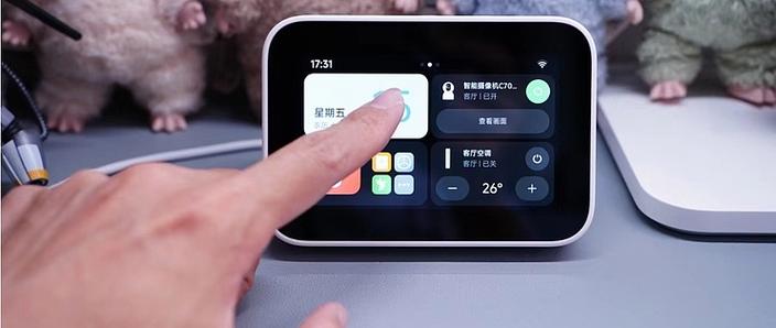 怎么让手机不锁屏一直亮着华为缩略图