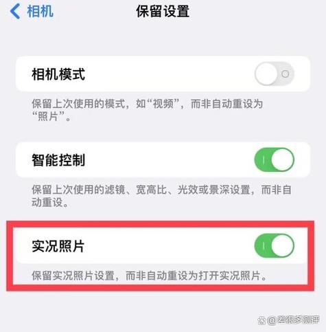 苹果无法识别相机怎么消除