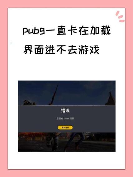 窗口卡在边缘拉不出来图标