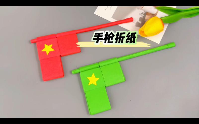 折纸枪可换弹夹可上膛可发子弹游戏截图