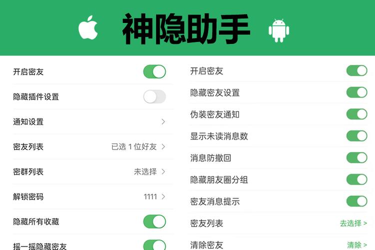 电视机下面插座怎么遮挡