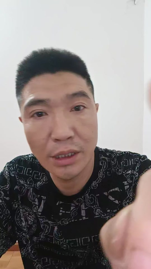 塔子哥直播间图标