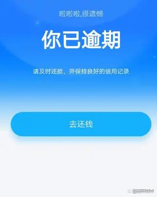 支付宝运动记录查询注意事项图标