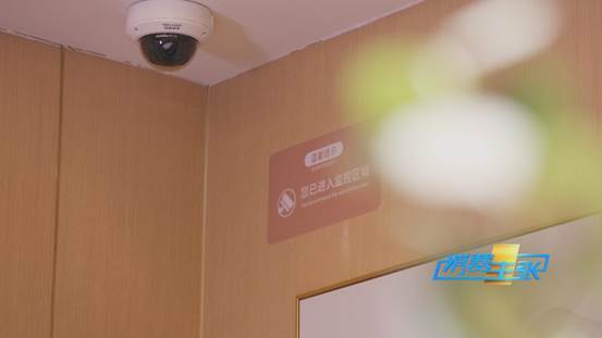 餐厅包间有摄像头吗游戏截图