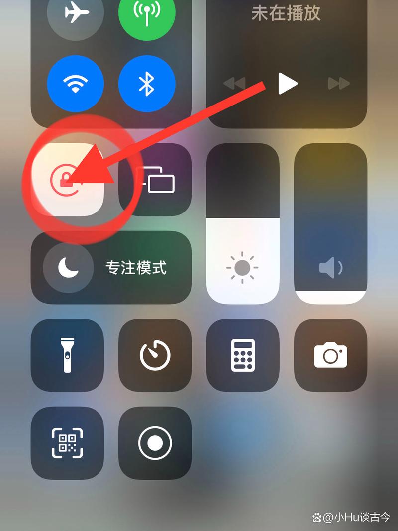 苹果的屏幕旋转在哪里关闭